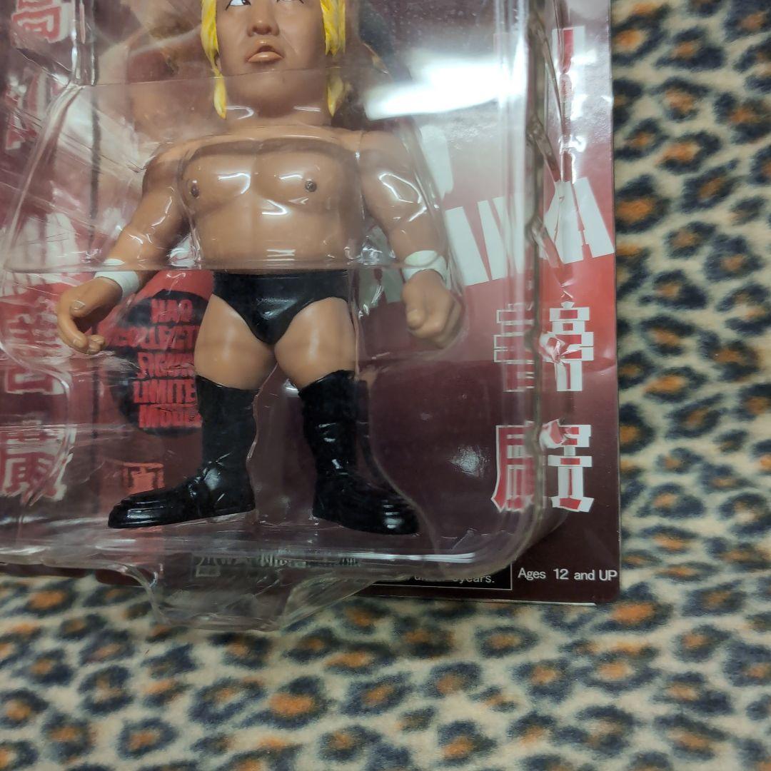 Hao Collection 髙山　善廣セット