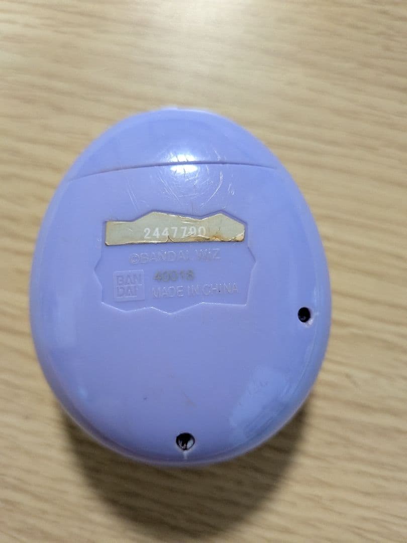 たまごっち マジカルみーつ