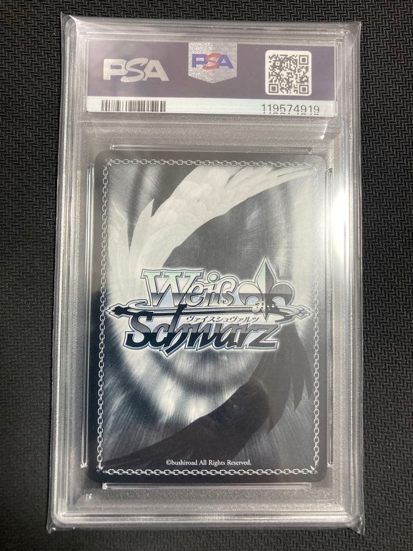 【PSA10】ヴァイスシュヴァルツ　アズールレーン　雲仙　SP サイン