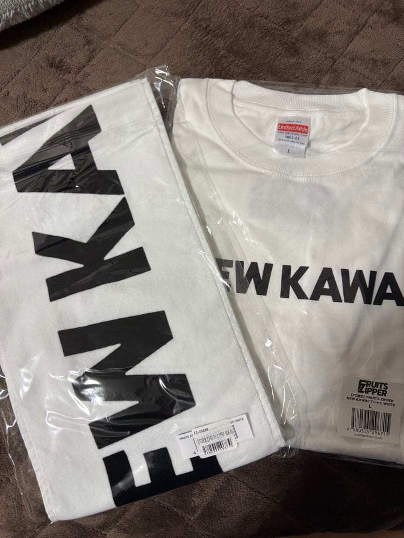 【FC限定】FRUITSZIPPER NEWKAWAII Tシャツタオル
