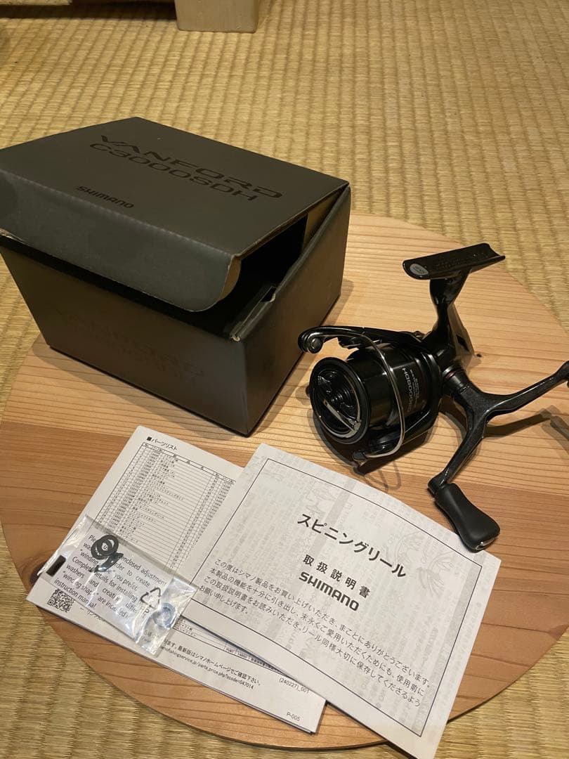 24 ヴァンフォード　c3000sdh