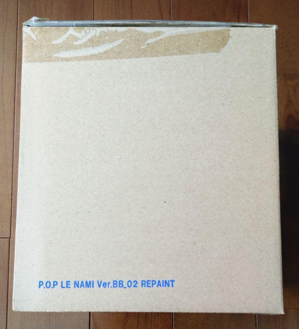 ワンピース　フィギュア　BB　ナミ　リペイント　限定