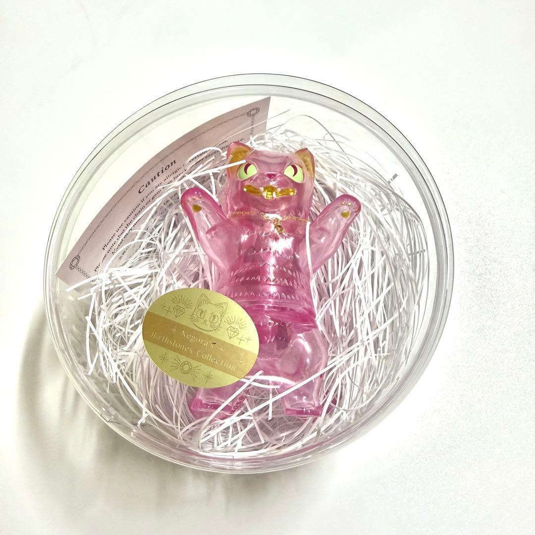 ソフビ ネゴラ 小夏屋 誕生石 ピンクトルマリン こなつ シバラ キュビロス