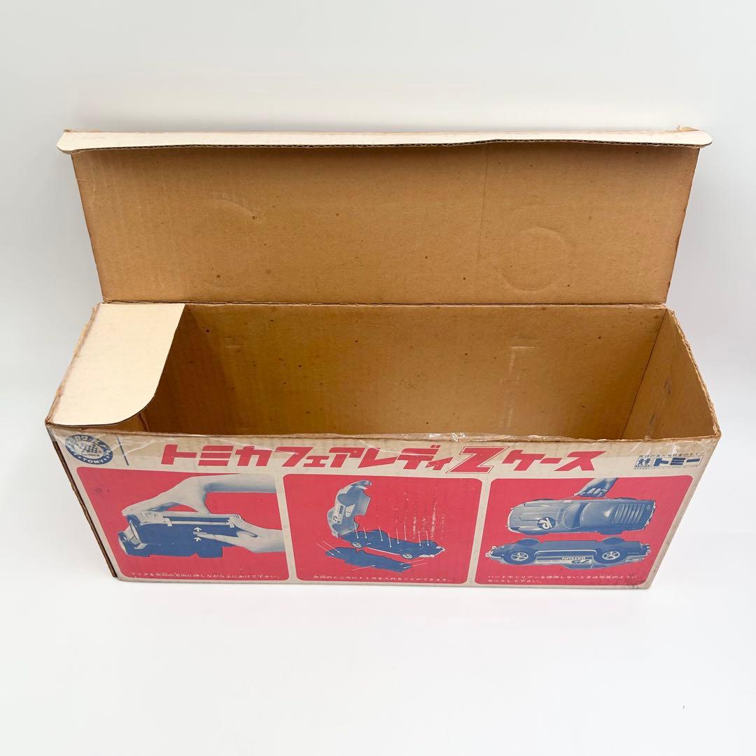 超希少　トミカ 日産 NISSANフェアレディZケース 元箱　ステッカー付