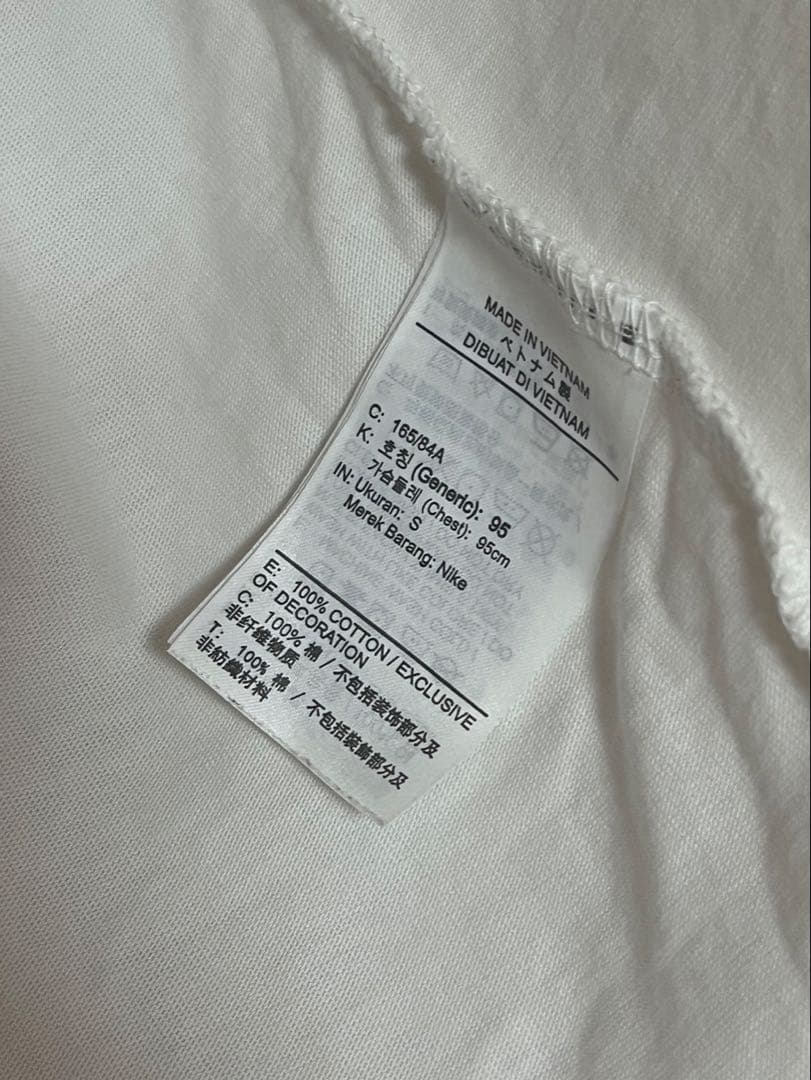 値下げ！【希少】Nike×Stussy コラボTシャツ　S