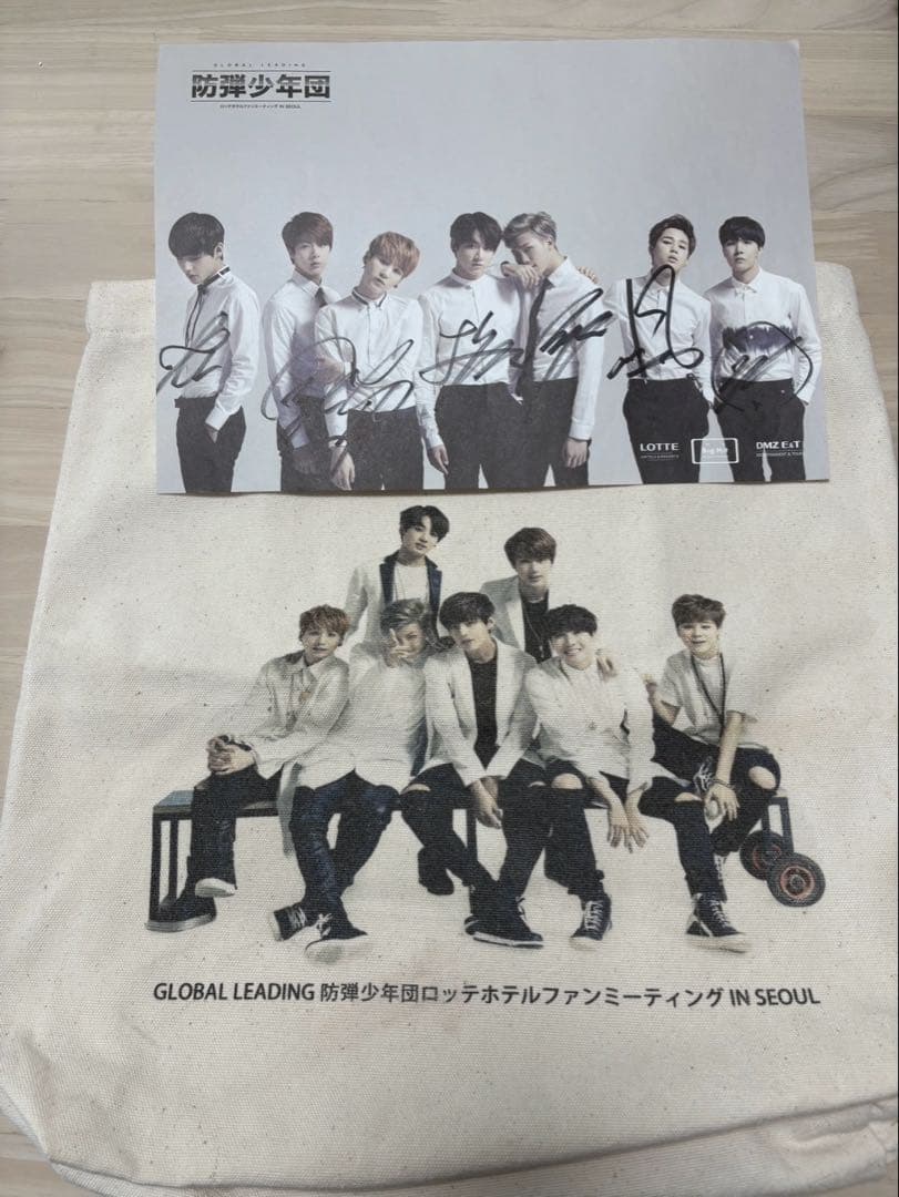 BTS ソウル ロッテ ファンミーティング 直筆サイン＆トートバッグ SET