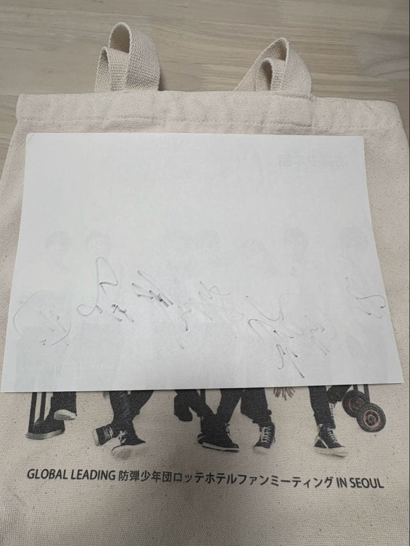 BTS ソウル ロッテ ファンミーティング 直筆サイン＆トートバッグ SET