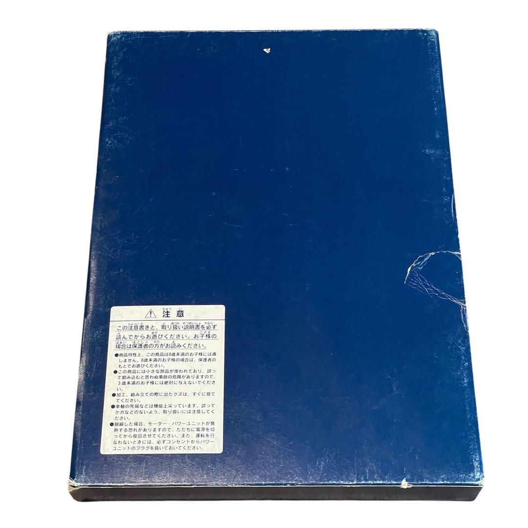 【美品✨】　TOMIX ユーロライナー　7両セット　Nゲージ　12系　フル編成