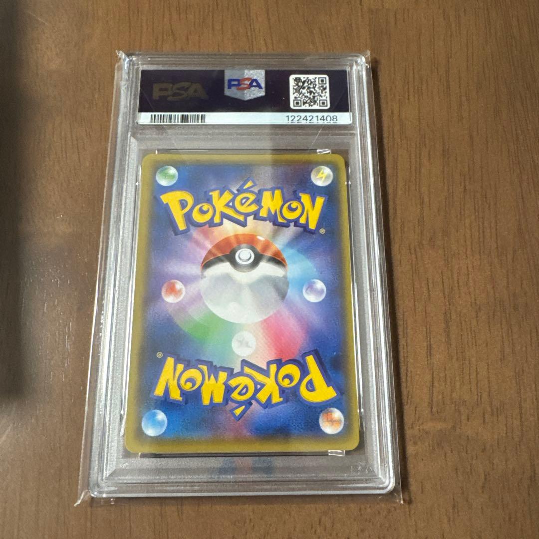 【PSA10】ポケモンカード ゼルネアスEX プロモ 25th 25周年