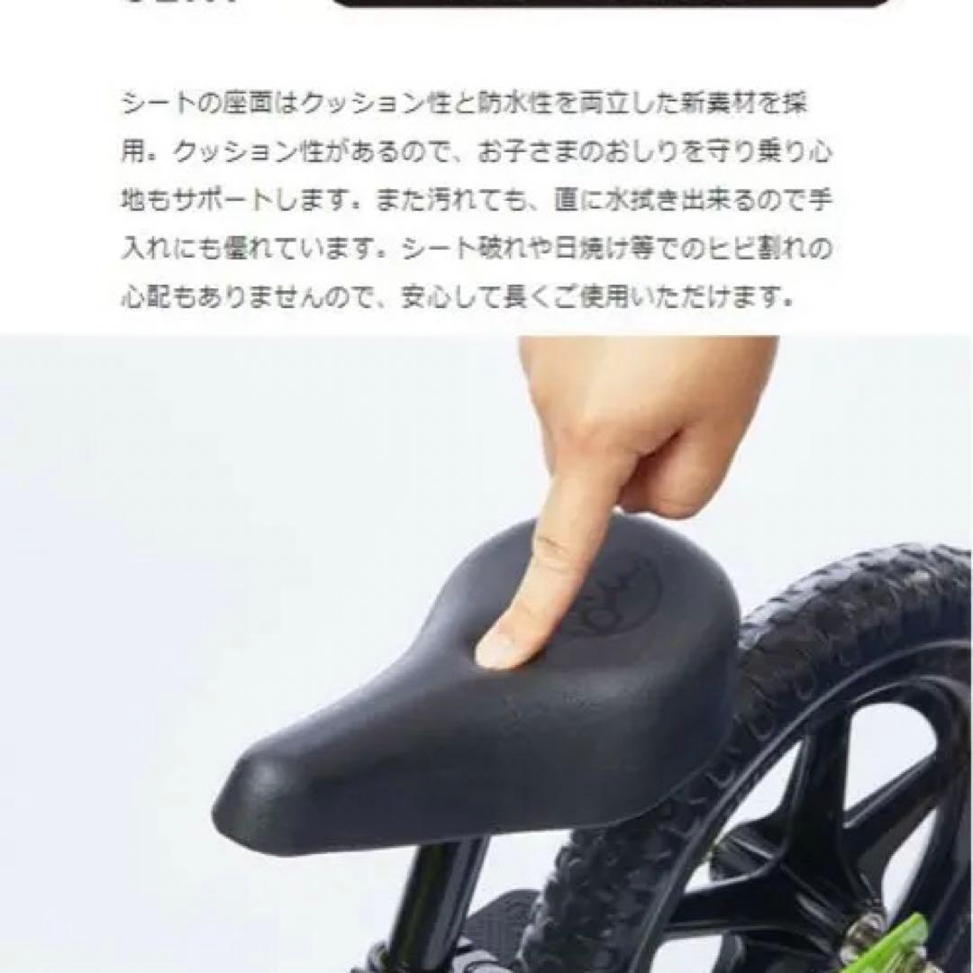 STRIDER バランスバイク SPORT 12インチ 黒