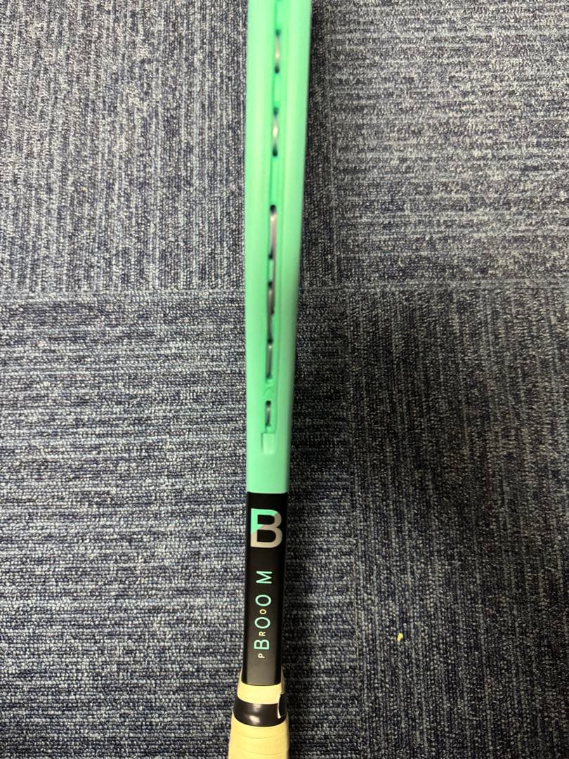 ヘッド BOOM Pro テニスラケット　G2