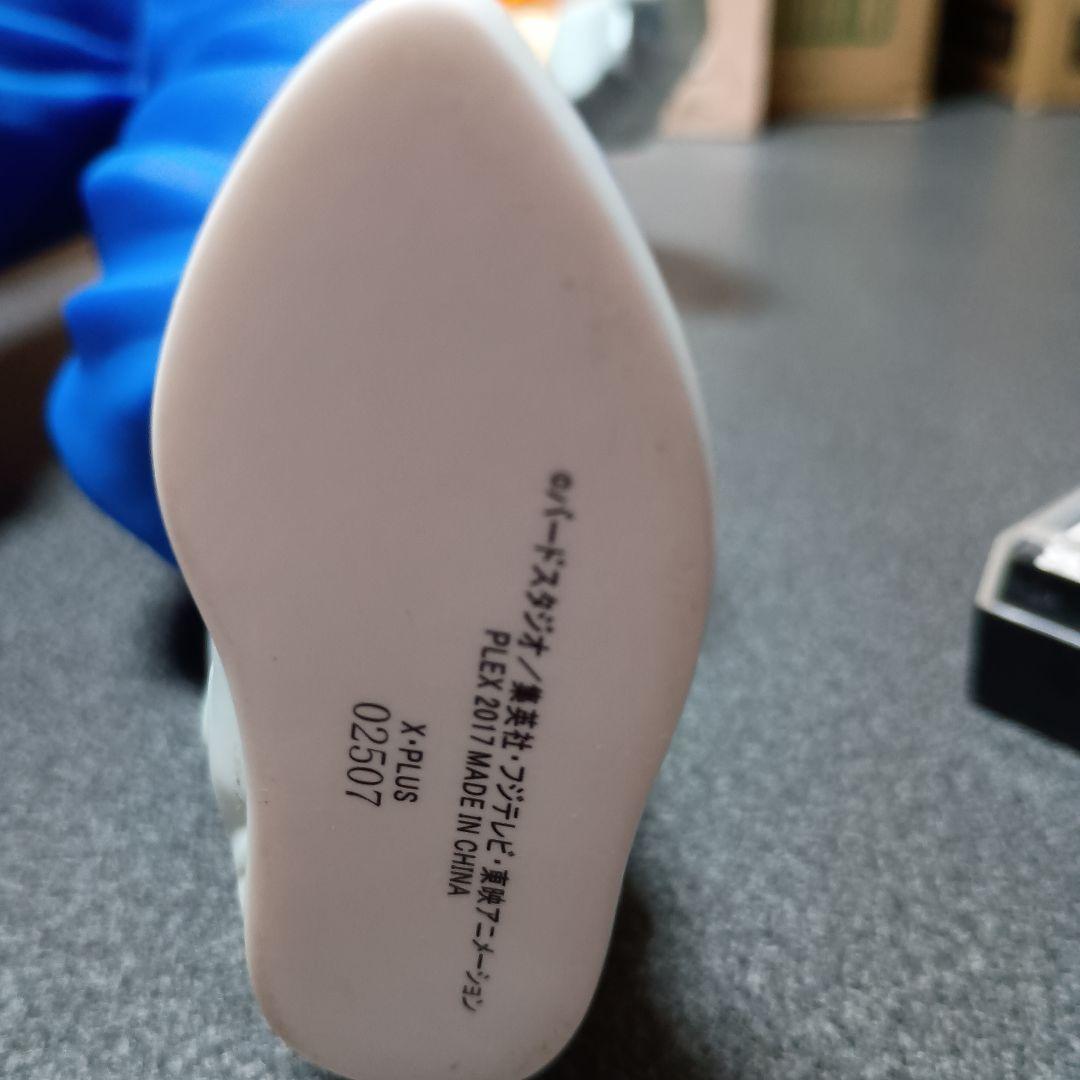 S*L様 ドラゴンボール ギガンティックシリーズ SSGSS ベジット ブルー