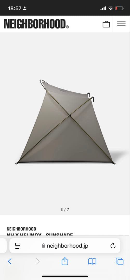 ネイバーフッド ヘリノックス テント 新品 未使用