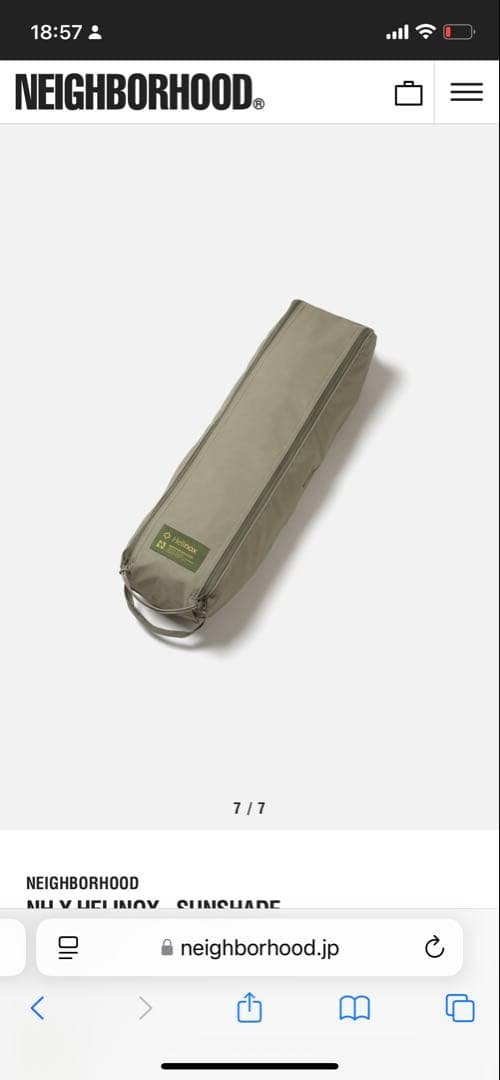 ネイバーフッド ヘリノックス テント 新品 未使用