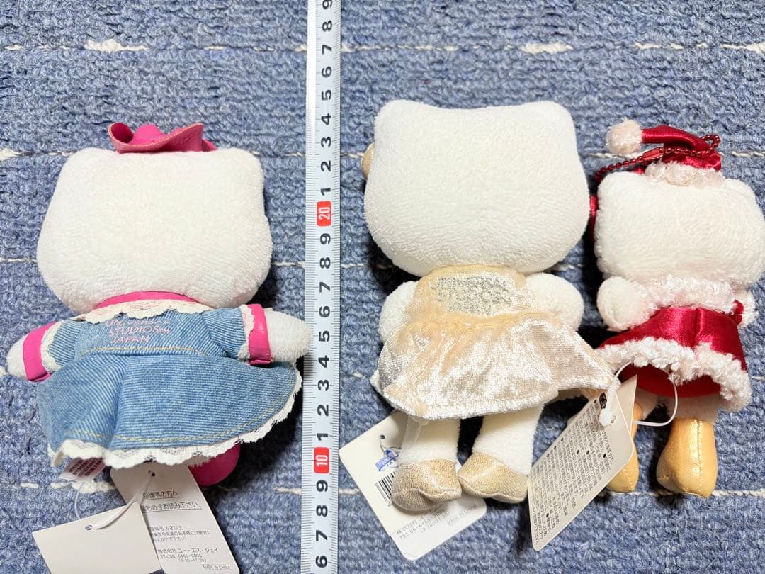 【 マスコット 〜 小さめぬいぐるみ 】ハローキティ