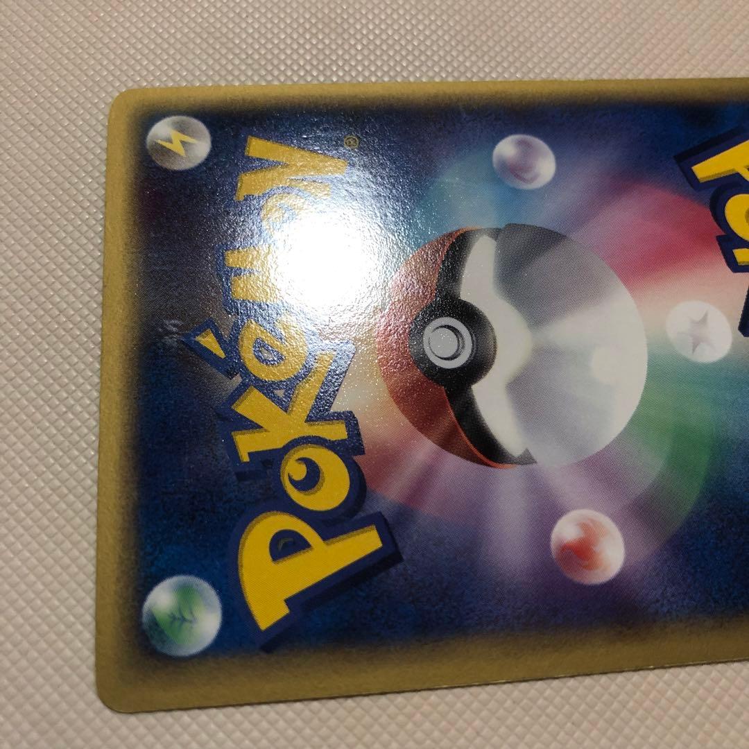 ポケモンカード デルタ種 5枚 ブラッキー エーフィ サンダース シャワーズ