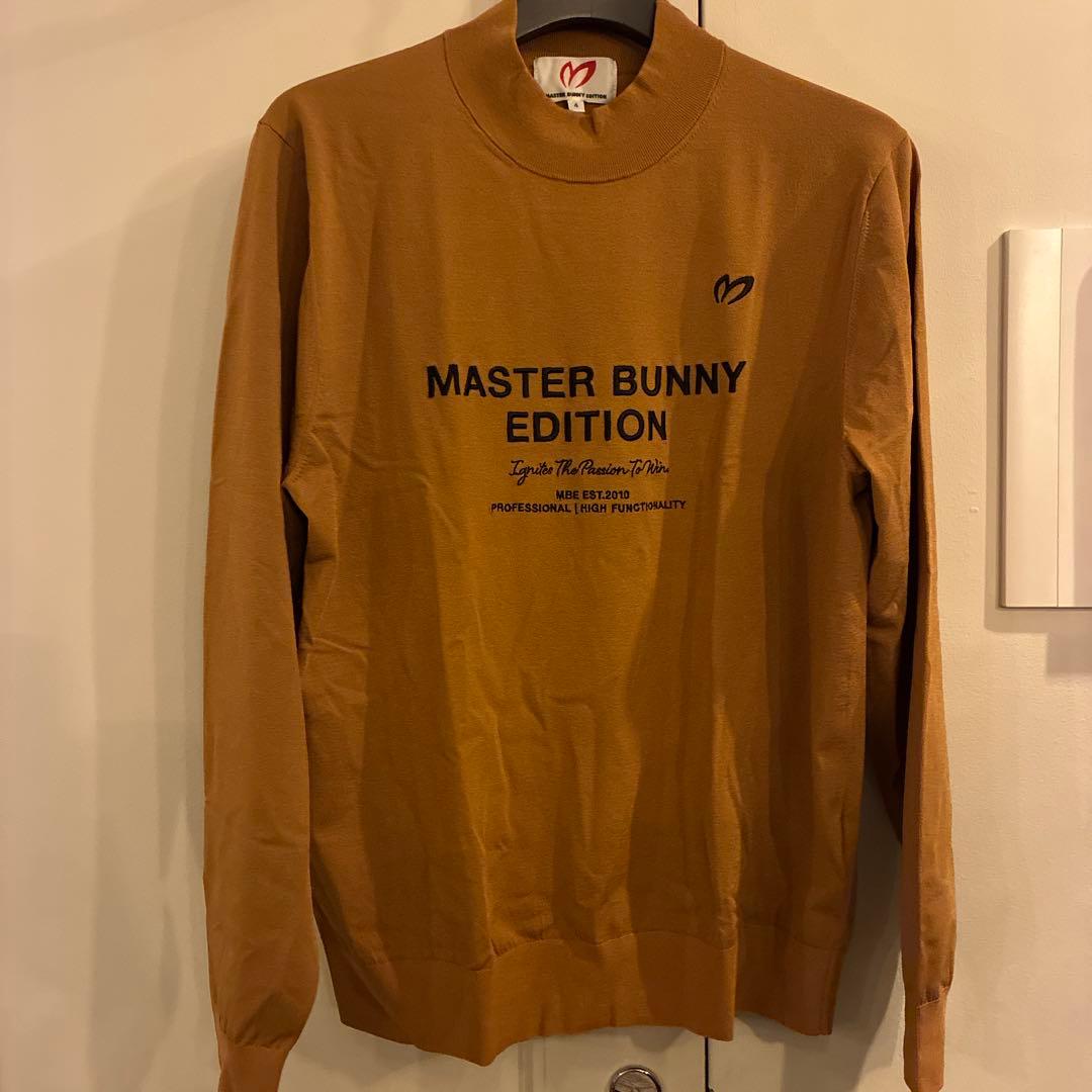 MASTER BUNNY EDITION セーター ブラウン サイズ4