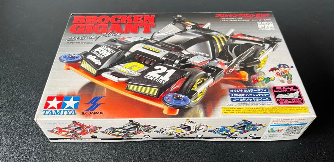 【非売品】4色セット★TAMIYAミニ四駆ブロッケンギガント21st