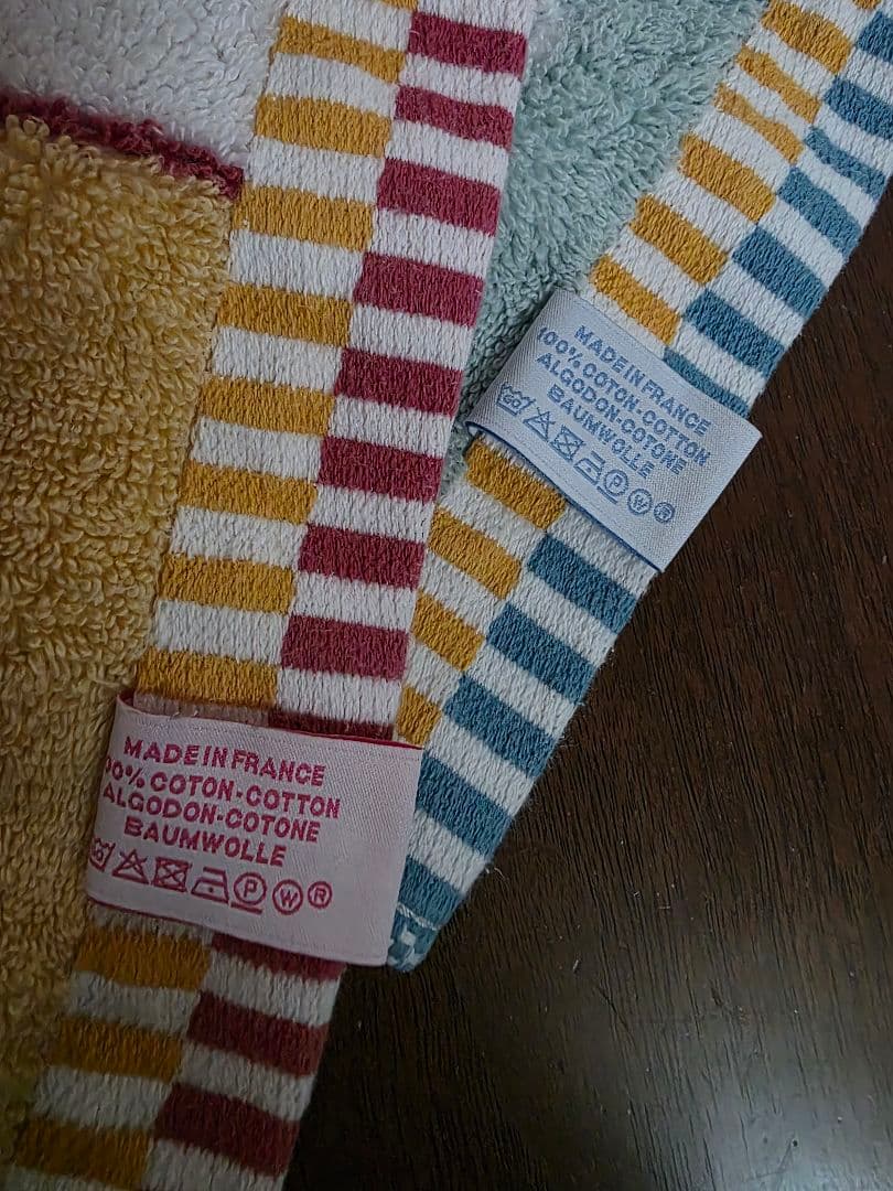 HERMESバスタオル