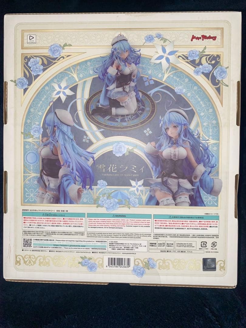 雪花ラミィ 1/6 スケール フィギュア マックスファクトリー