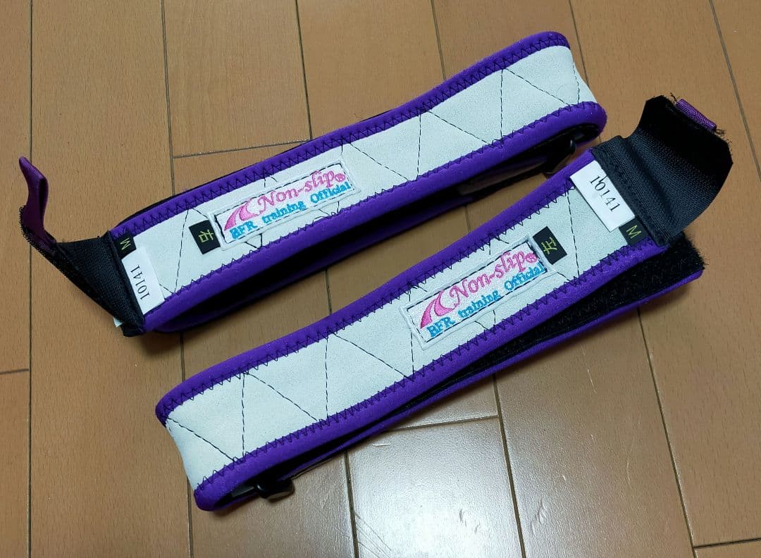 BFR トレーニングベルト　ノンスリップタイプ　Mサイズ　一式