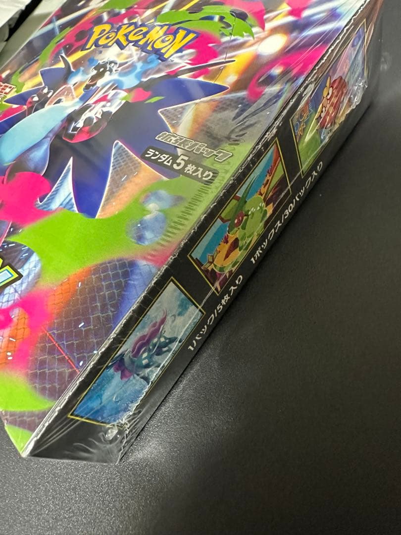 インフェルノX BOX 未開封 シュリンク付 ポケモンカード