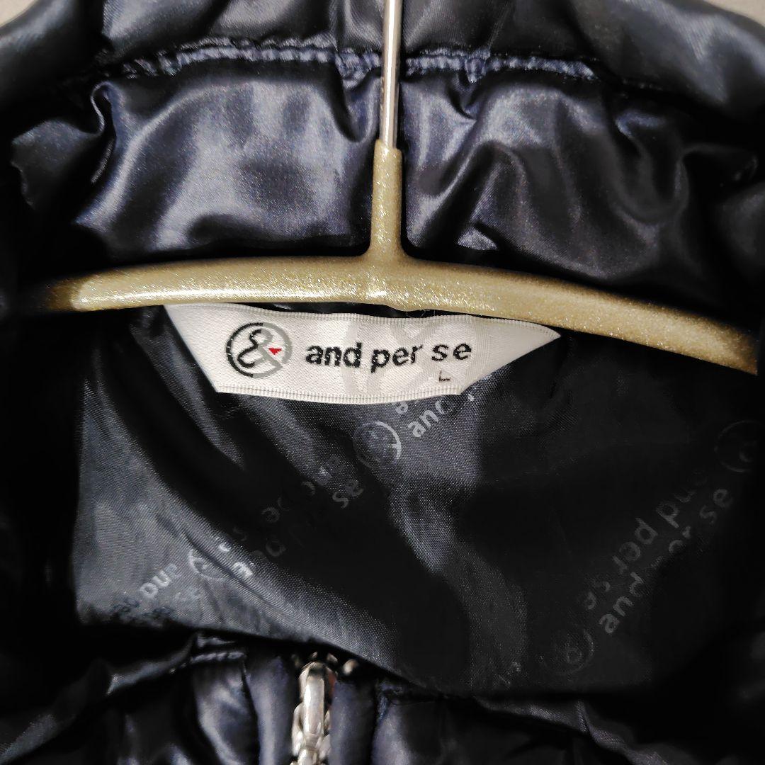 アンパスィ and per se ゴルフウェア ダウンブルゾン　ベスト　メンズМ