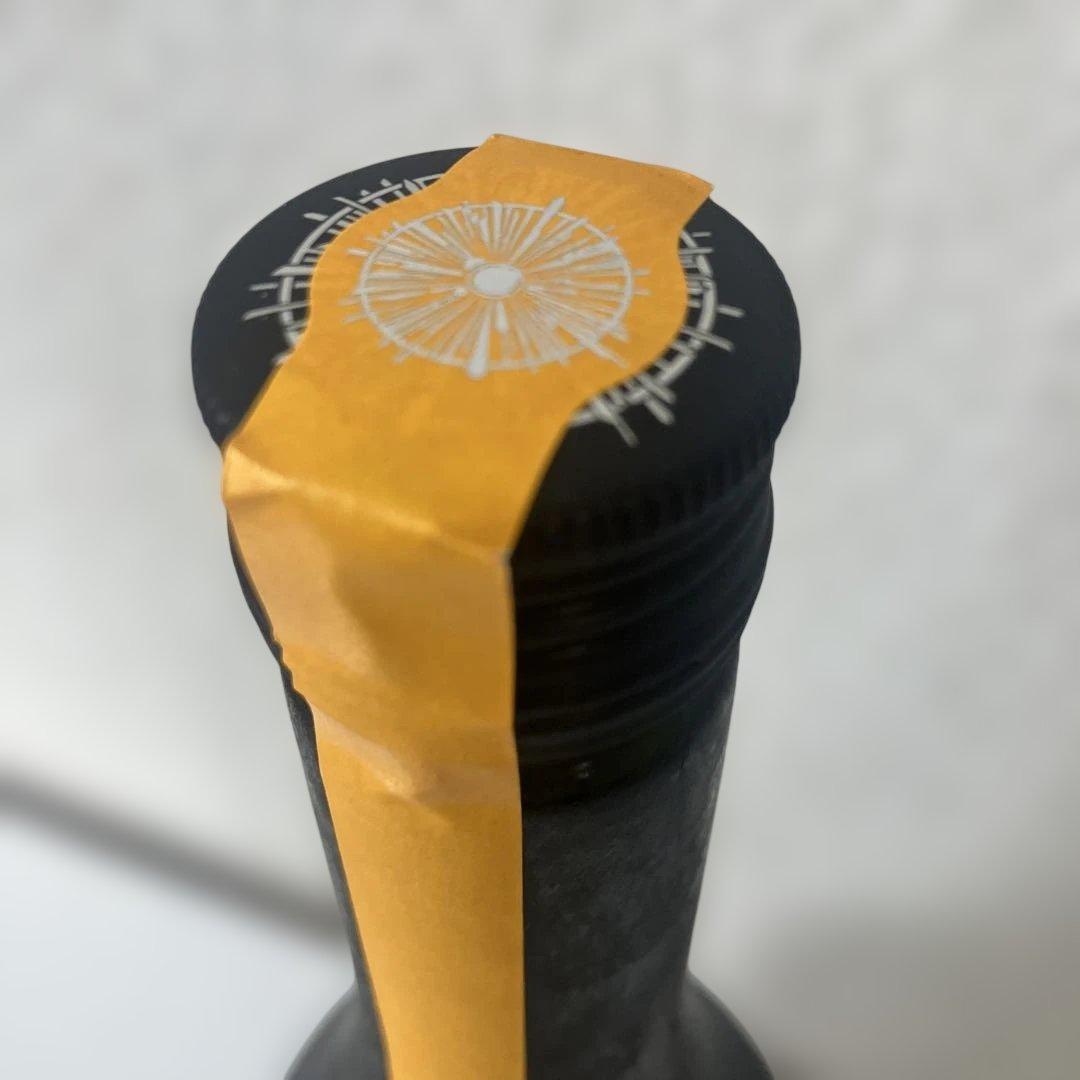 新政　山吹　タンジェリン2024