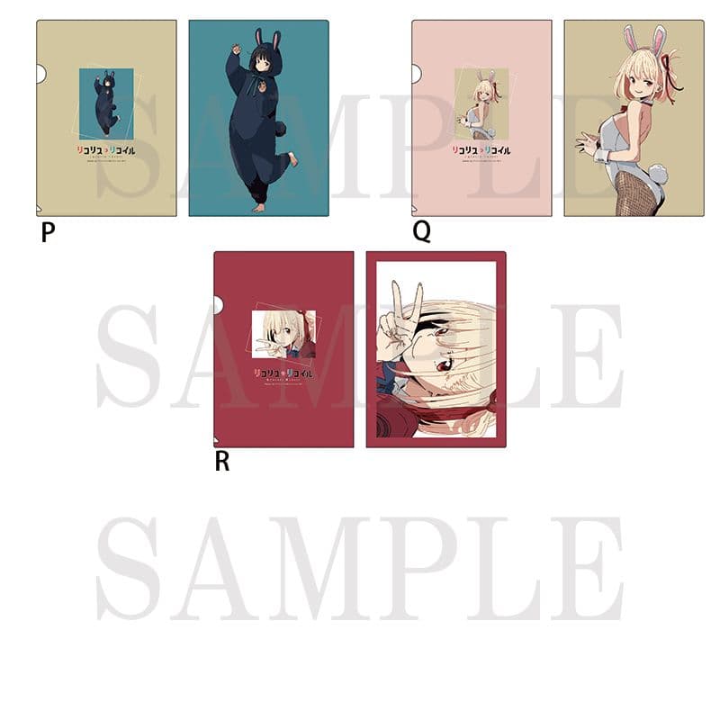 リコリコ展 クリアファイル 全32種コンプリートセット