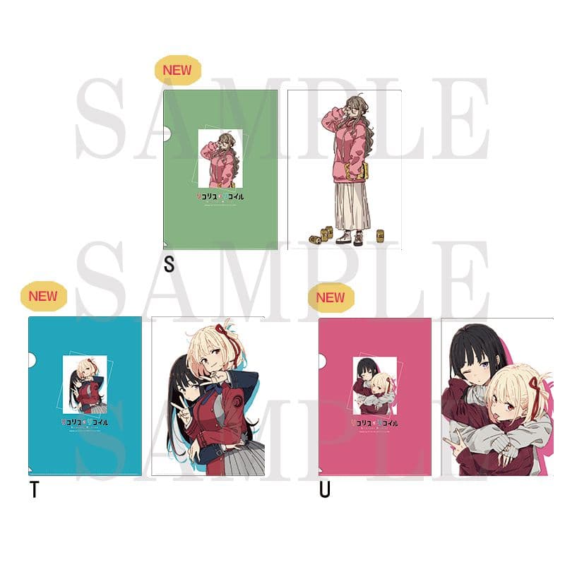 リコリコ展 クリアファイル 全32種コンプリートセット