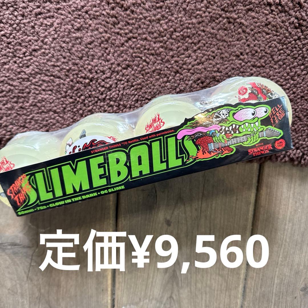 SLIMEBALLS ストレンジャーシングススケボー光るウィール60mm 78A