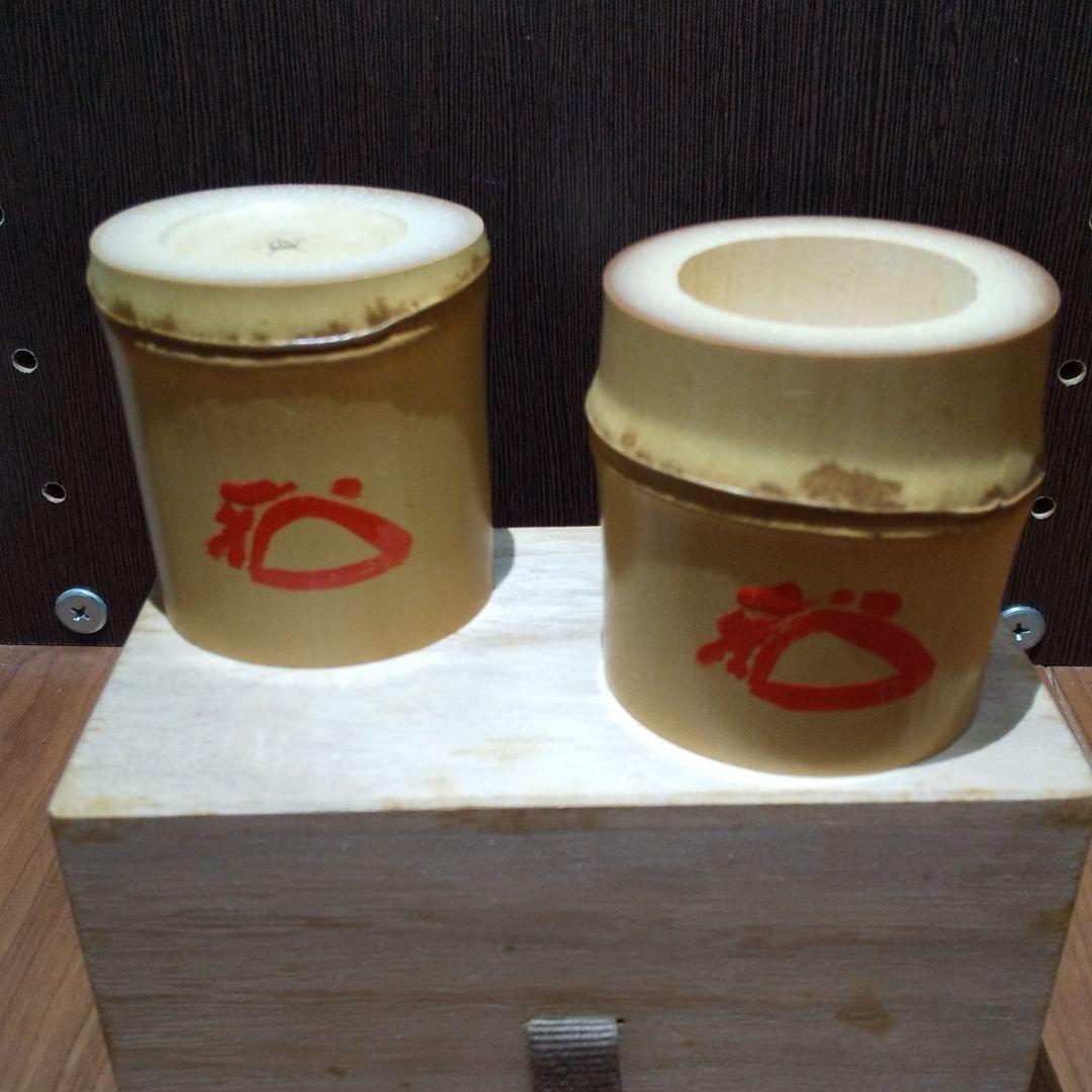 竹器師 海野宗泰作 竹蓋置 一双 大徳寺 高桐院 松長剛山書付 共箱・共布・飾箱