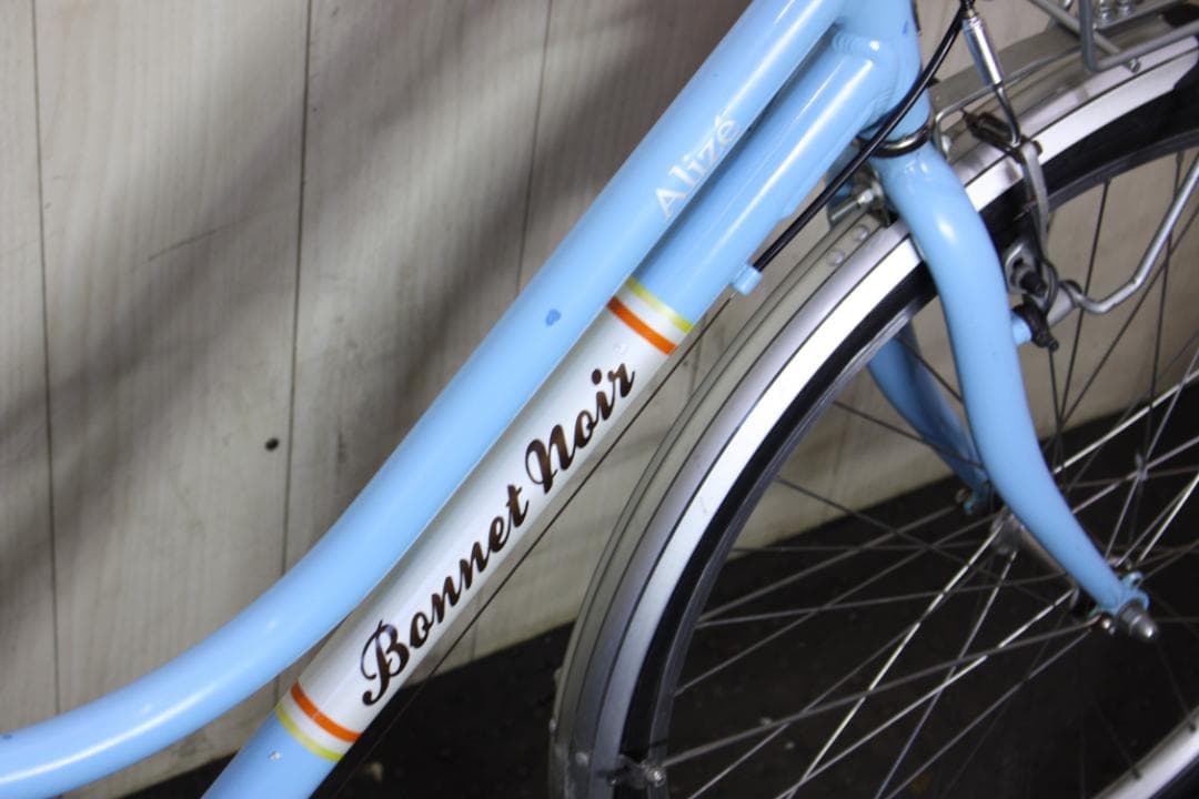 BE・ALL ビーオール Bonnet Noir ALIZE 26型 7段クロス