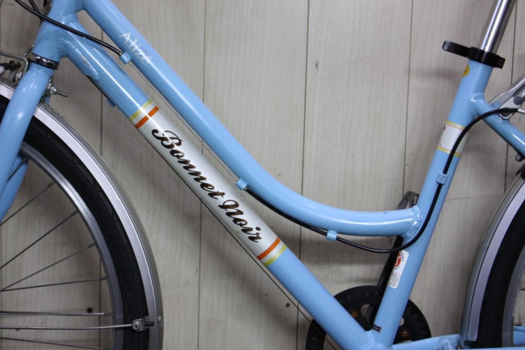 BE・ALL ビーオール Bonnet Noir ALIZE 26型 7段クロス