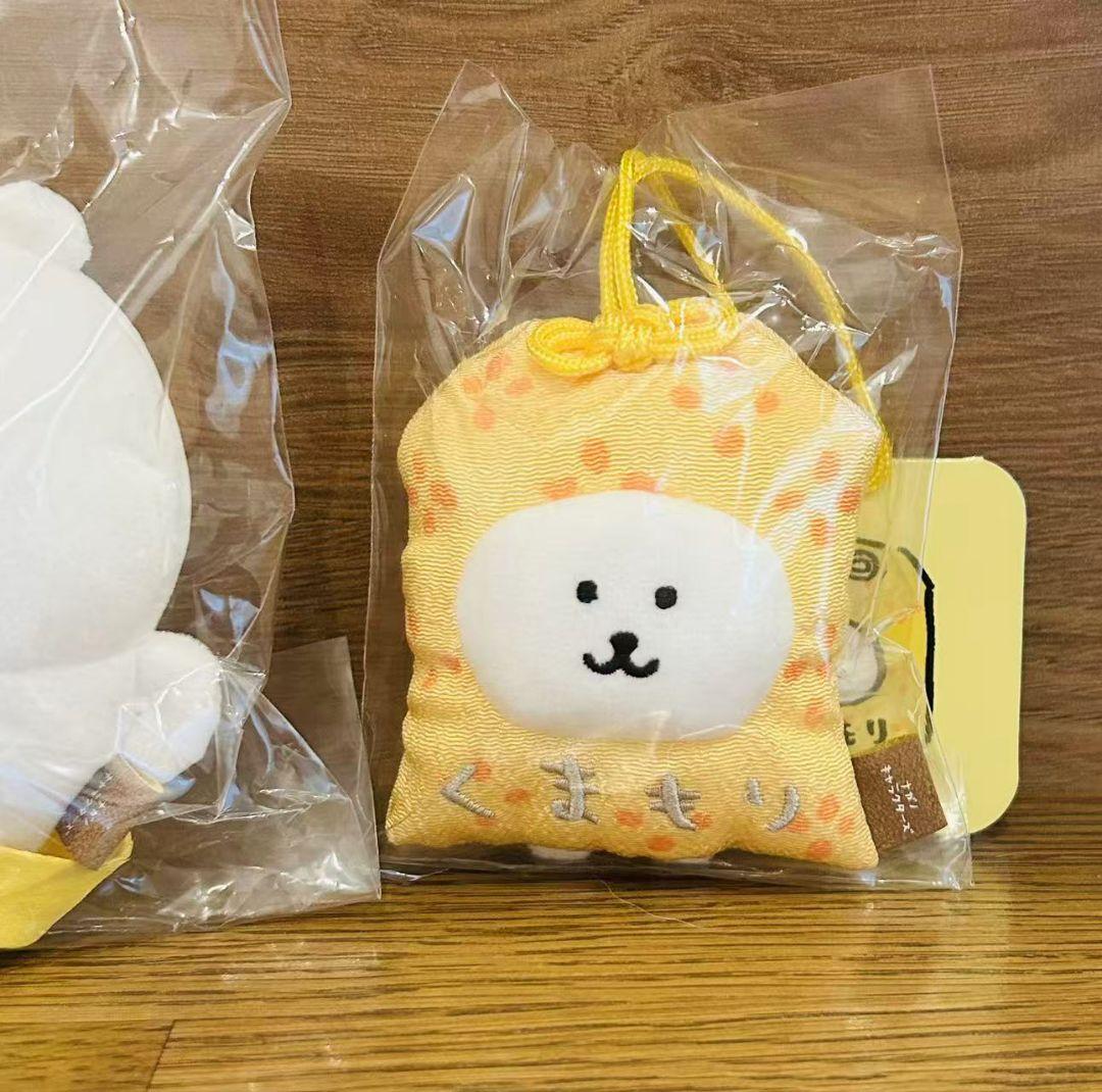 ナガノキャラクターズ 優しく見守るマスコット くまもりマスコット 自信作　新品