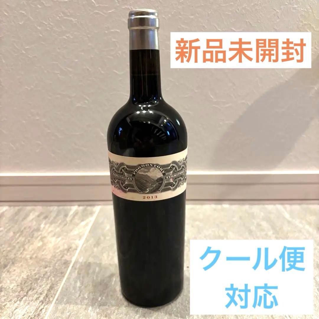 プロモントリープロプライエタリー(ハーラン・エステート)2013 赤ワイン