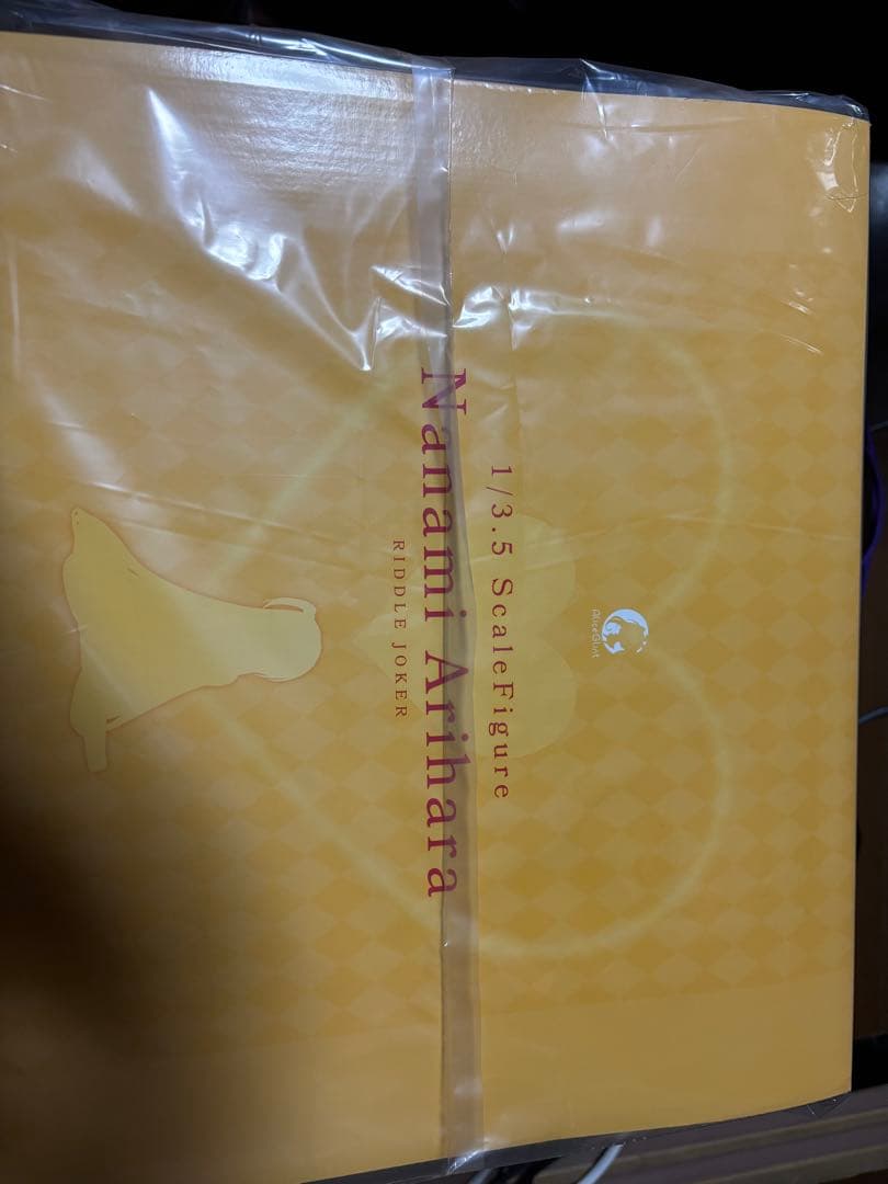 未開封　在原七海 1/3.5 あみあみ限定版フィギュア アリスグリント