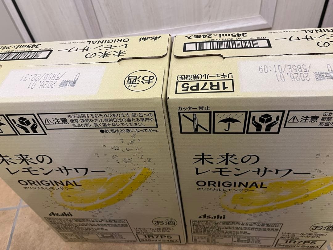 アサヒ 未来のレモンサワー オリジナル 345ml×24本x2 26.01