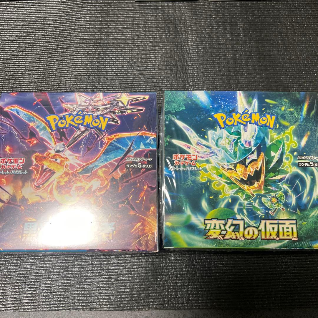 ポケカBOXまとめ売り　シャイニートレジャー　黒炎　パラダイムトリガー