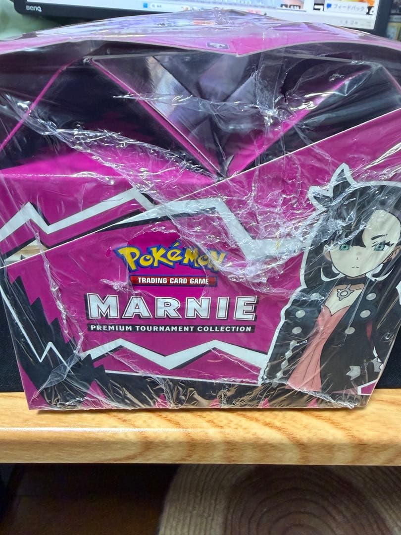 ポケモンカードゲーム MARNIE PREMIUM TOURNAMENT COLLECTION