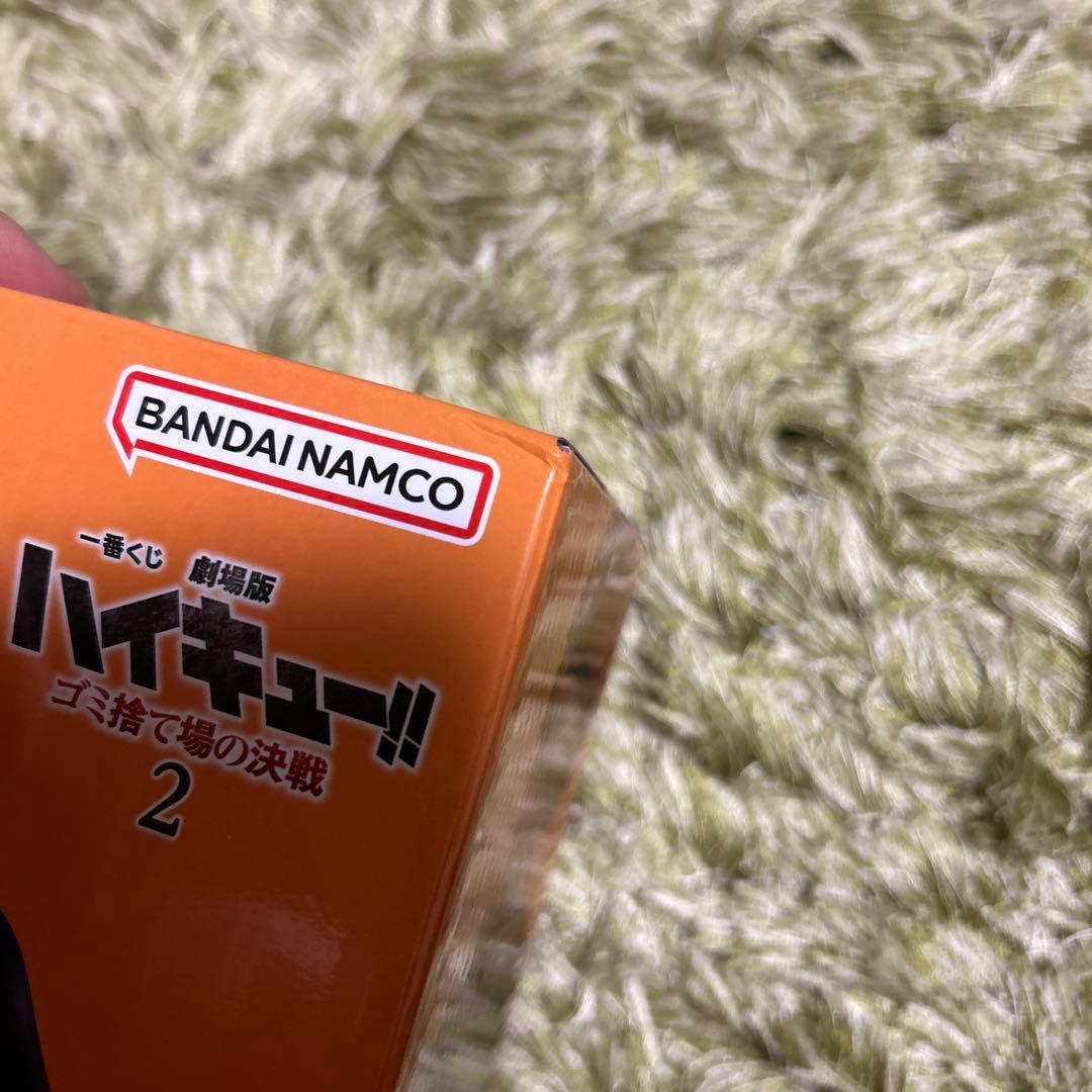 ハイキュー　月島蛍　黒尾鉄朗 フィギュア　セット　40点