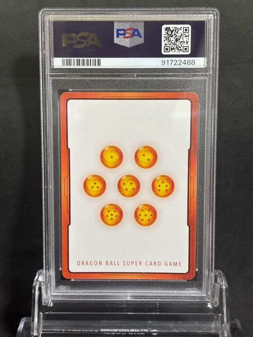 エナジーマーカー　孫悟空　パラレル　E01-05　PSA10