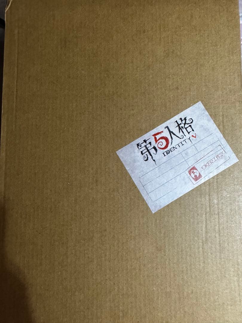 新品 第五人格 IDENTITY V 設定資料集 イラスト集 専用箱付 図鑑