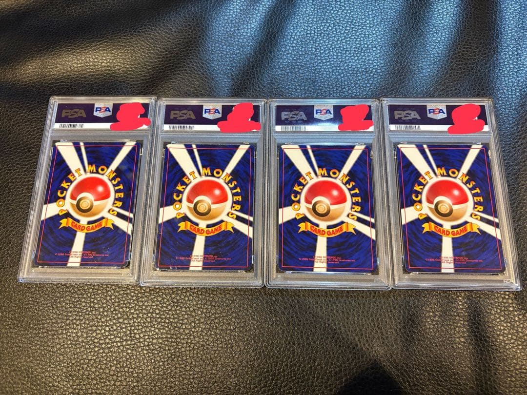 psa エリカ　エリカのラフレシア　psa9・8 4点セット