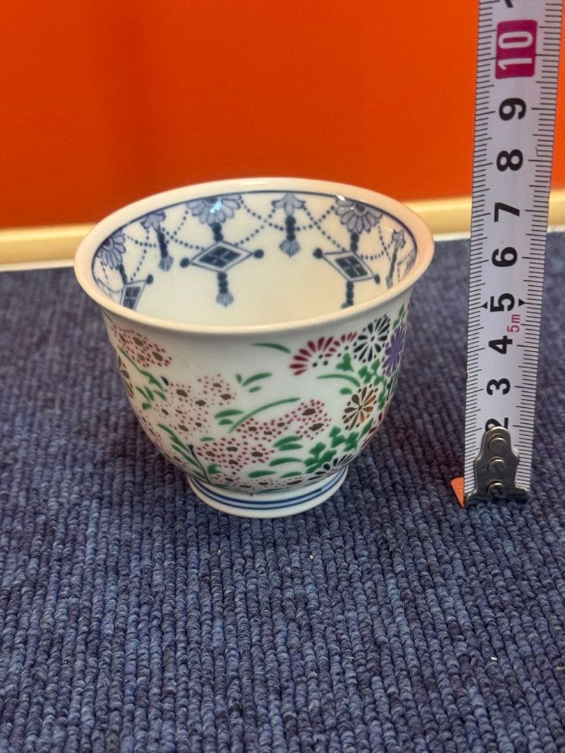 1648 其泉　秋草瓔珞文  湯呑　4客