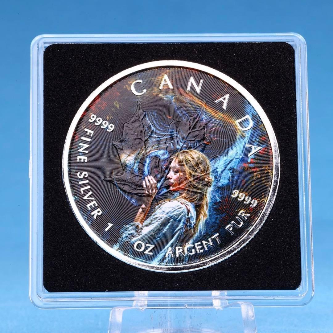 メイプルリーフ 銀貨 カラー 美女と野獣 コングをなだめる女性 1オンス 1oz