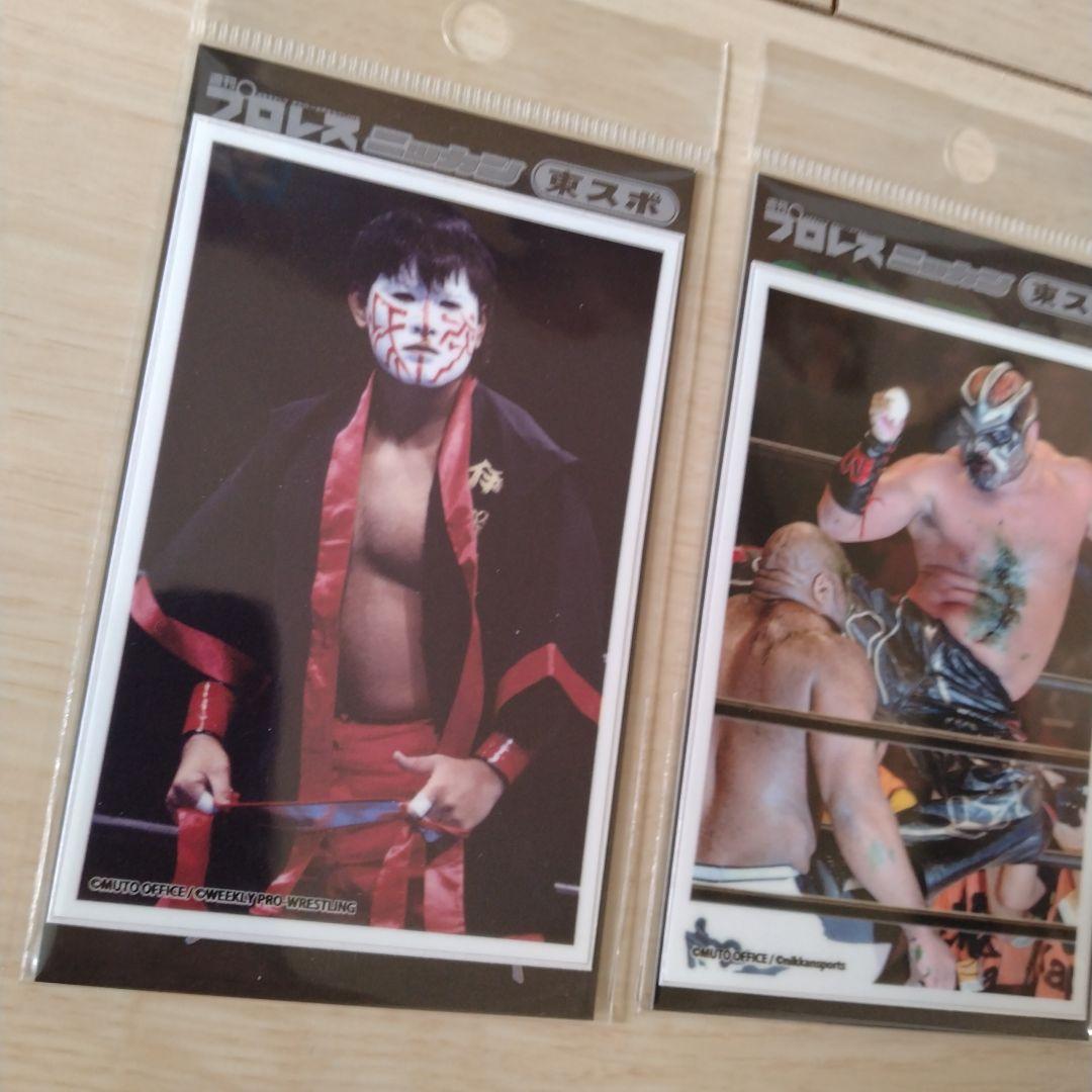 グレートムタ/カード/ビームス/武藤敬司