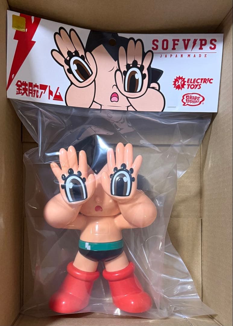 GRAPE BRAIN ELECTRIC TOYS 鉄腕アトム　ソフビ 新品