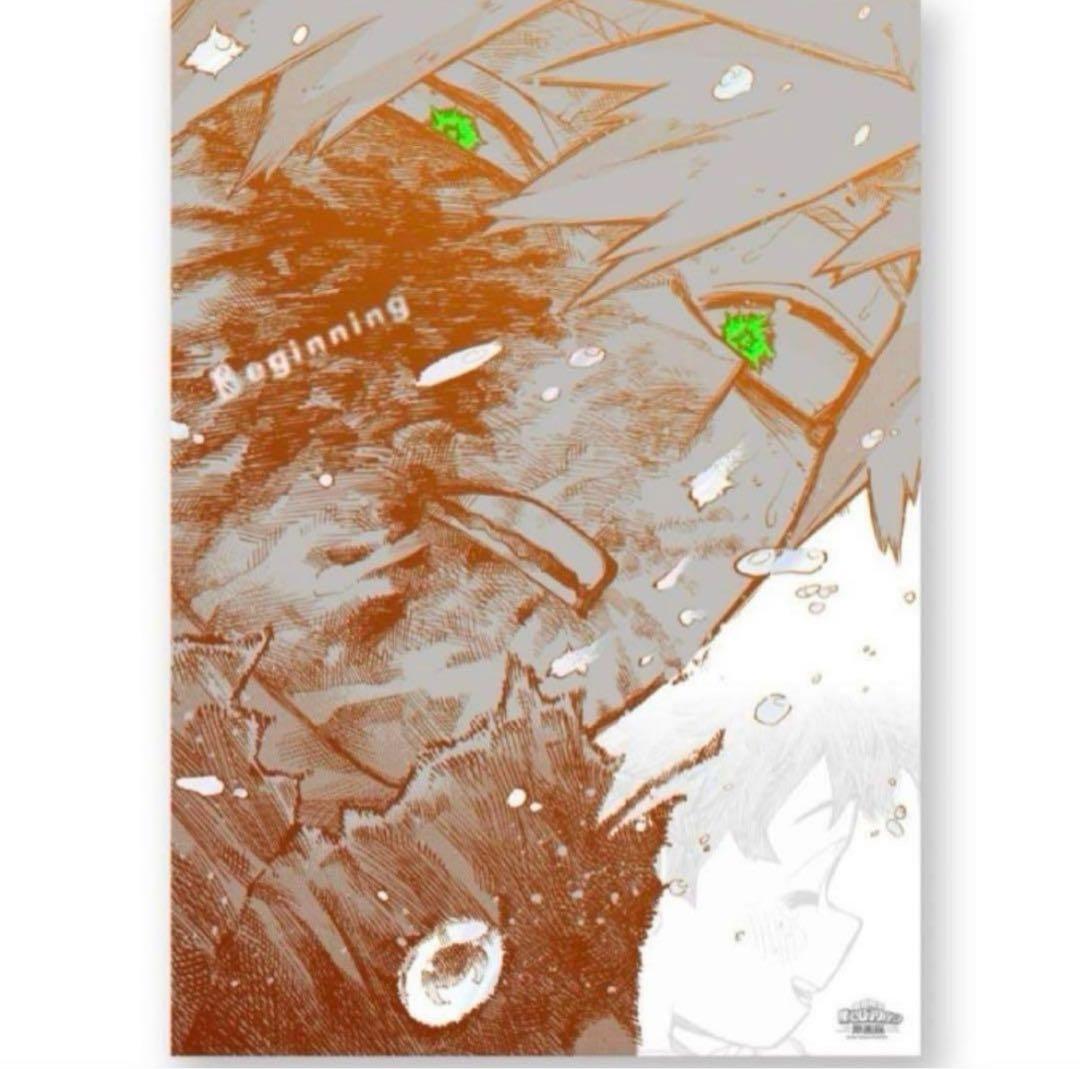 ヒロアカ原画展 緑谷出久 爆豪勝己 ポスター2枚セットThe Beginning