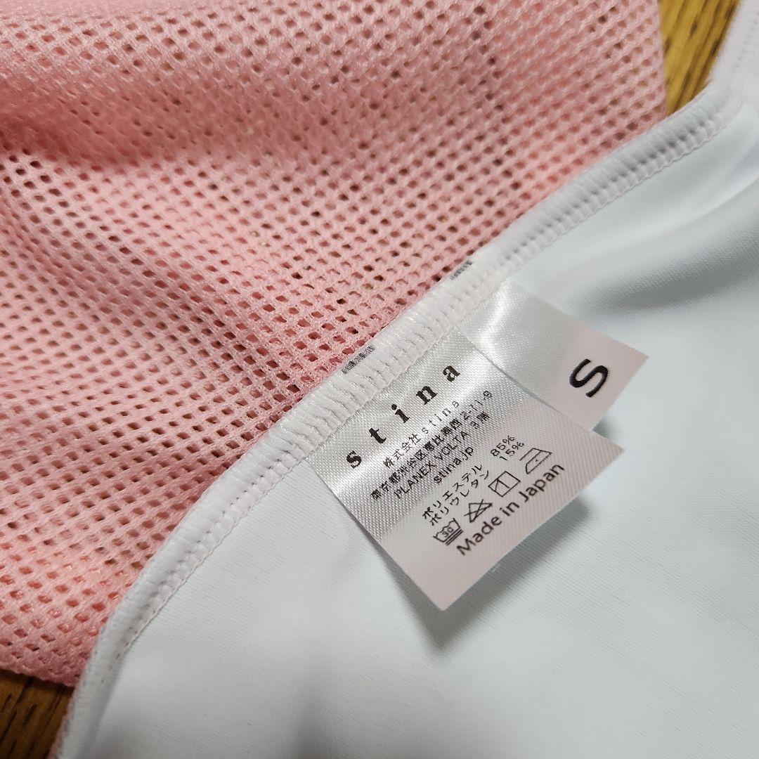 新品stina スティナ mokumoku gray Sサイズ